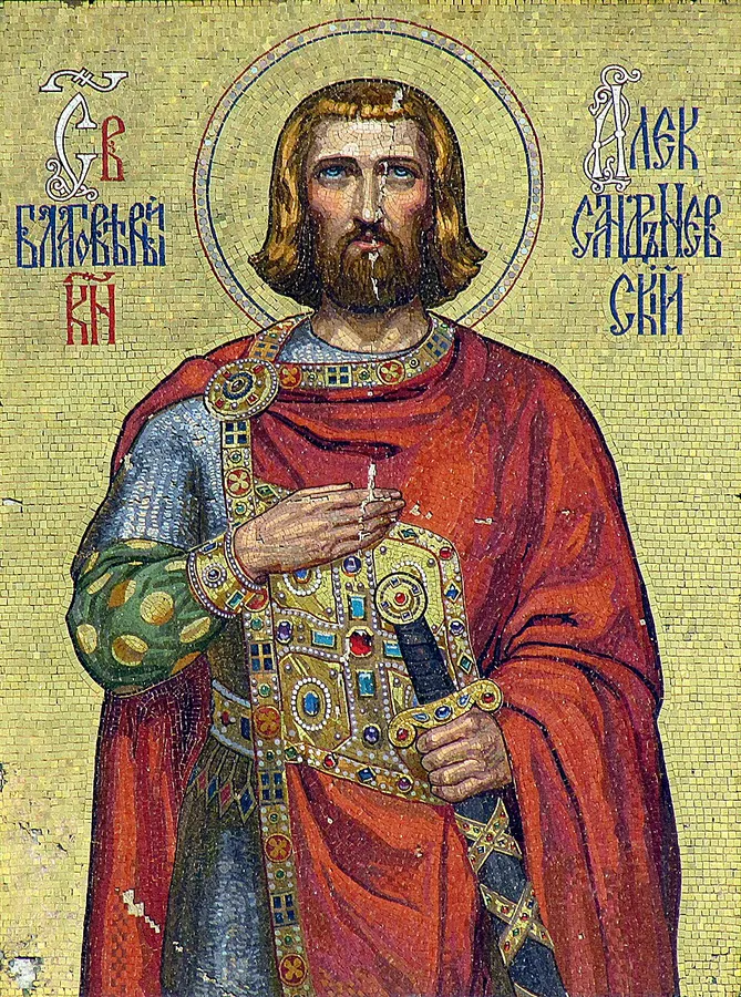 Sveti Aleksandar Nevski