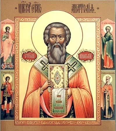 Sveti Anatolije Carigradski