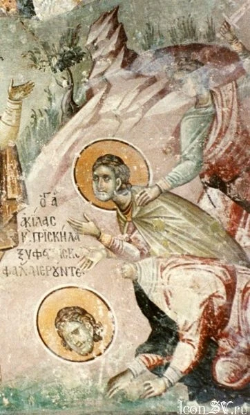 Sveti apostol Akila