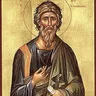 Sveti apostol Andrej Prvozvani
