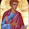 Sveti apostol Filip