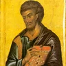 Sveti apostol i jevanđelist Luka - Lučindan