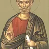 Sveti apostol Matija