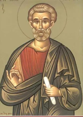 Sveti apostol Matija