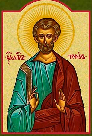Sveti apostoli Aristarh, Pud i Trofim