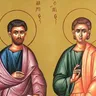 Sveti apostoli Karp i Alfej
