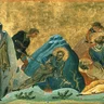 Sveti apostoli Stahije, Amplije, Urvan i drugi s njima