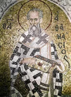 Sveti Atanasije Veliki