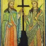 Sveti car Konstantin i carica Jelena