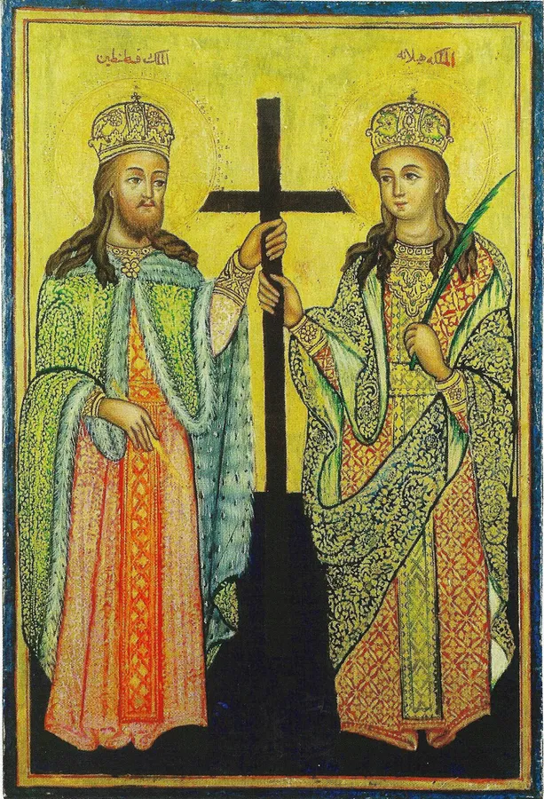 Sveti car Konstantin i carica Jelena