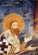 Sveti Danilo Drugi, arhiepiskop srpski