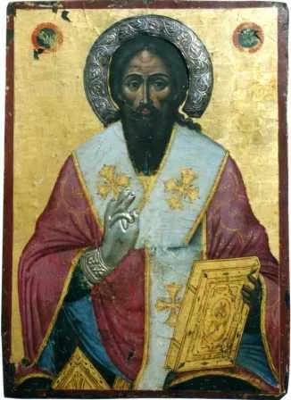 Sveti Emilijan Ispovednik
