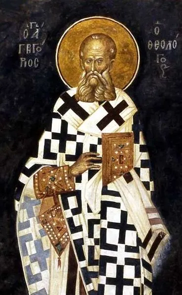 Sveti Grigorije Bogoslov