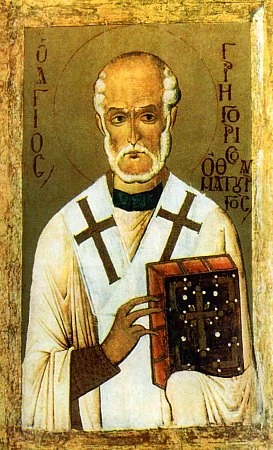 Sveti Grigorije Čudotvorac
