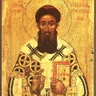 Sveti Grigorije Palama