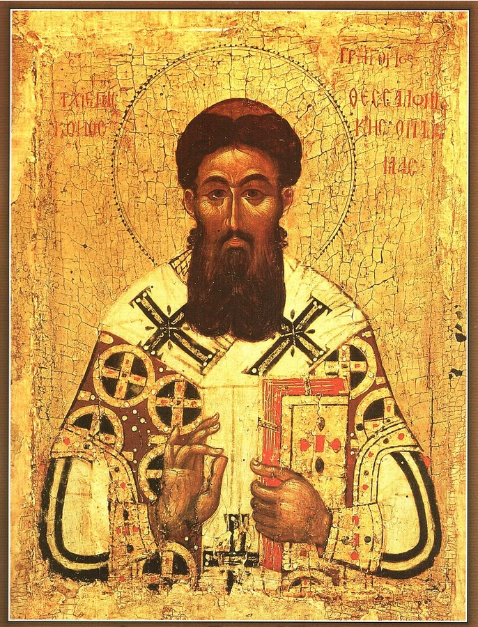 Sveti Grigorije Palama