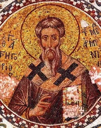Sveti Grigorije