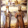 Sveti Jakov Rostovski