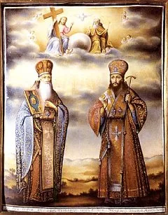 Sveti Jakov Rostovski