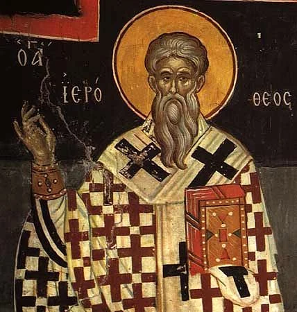 Sveti Jerotej Atinski