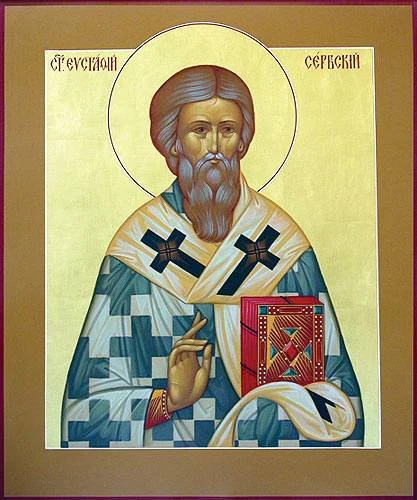 Sveti Jevstatije, Drugi Arhiepiskop srpski