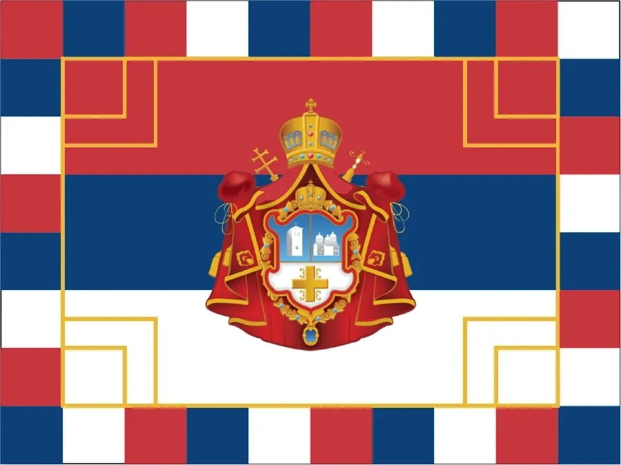 Sveti Joanikije, prvi Patrijarh srpski