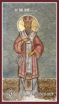 Sveti Josif Temišvarski