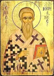 Sveti Kiprijan