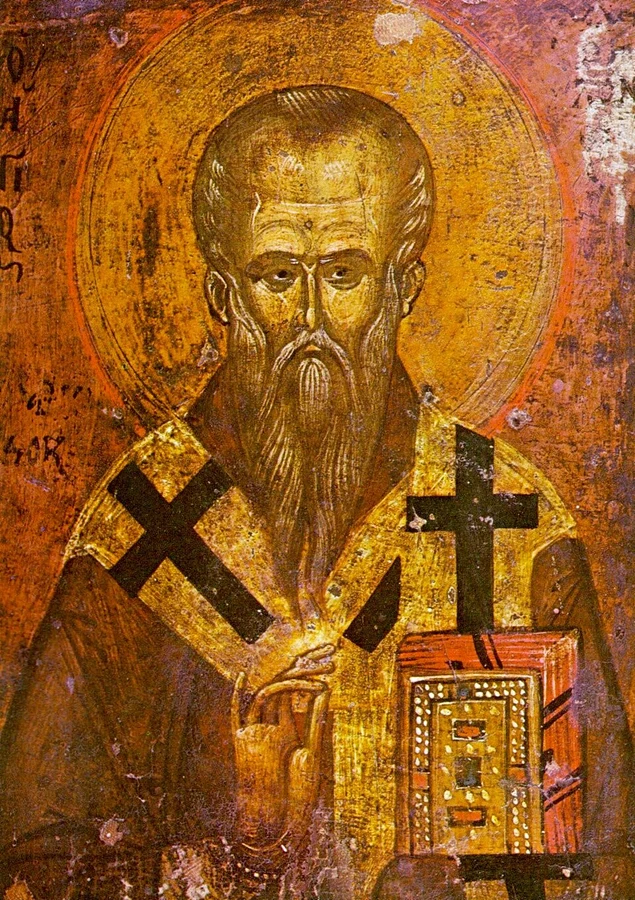 Sveti Kliment Ohridski