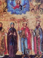 Sveti Maksim, Arhiepiskop srpski
