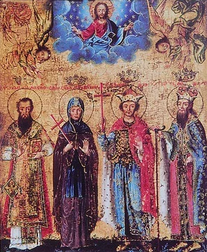 Sveti Maksim, Arhiepiskop srpski