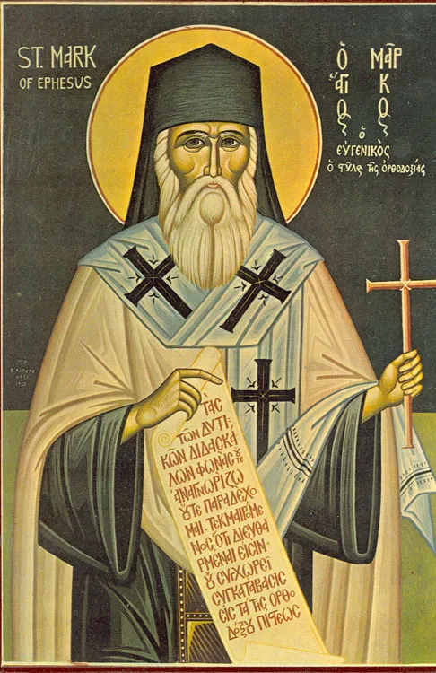 Sveti Marko Efeski