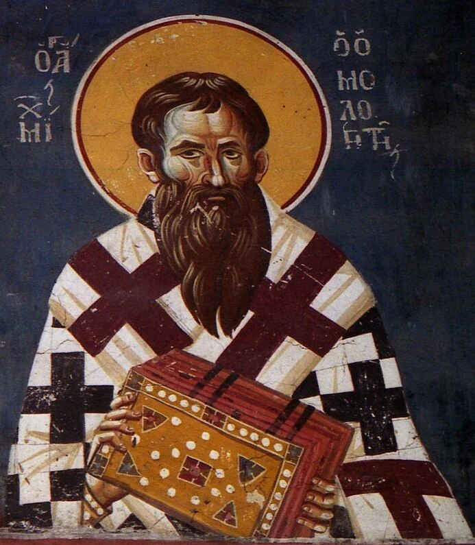 Sveti Mihail