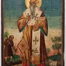 Sveti Modest i drugi s njim