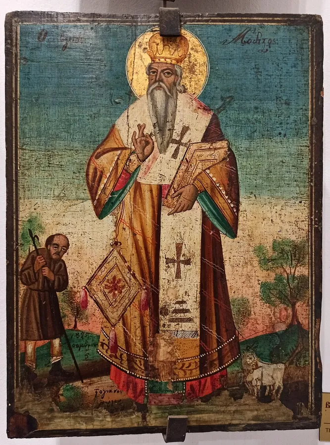 Sveti Modest i drugi s njim