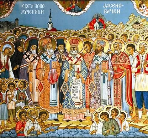 Sveti mučenici Jasenovački