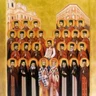 Sveti mučenici Mileševski