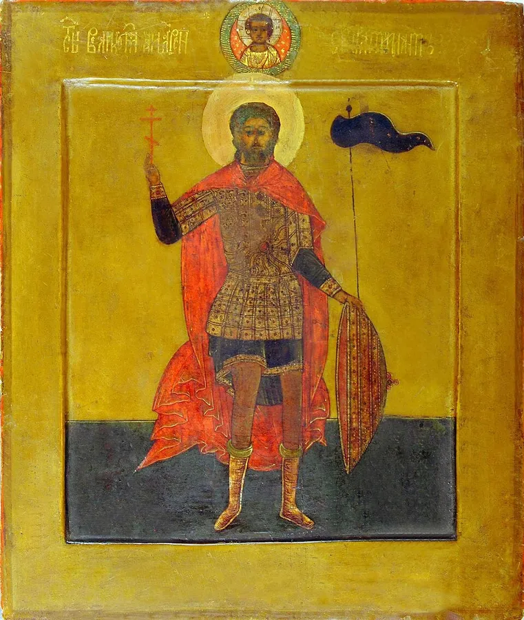 Sveti mučenik Andrej Stratilat i ostali