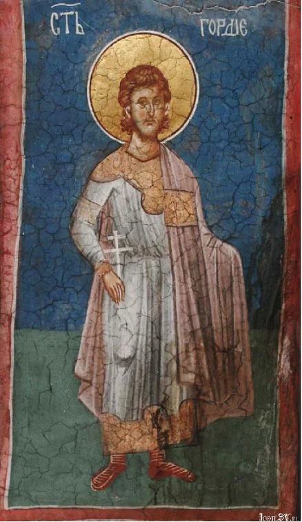 Sveti mučenik Gordije