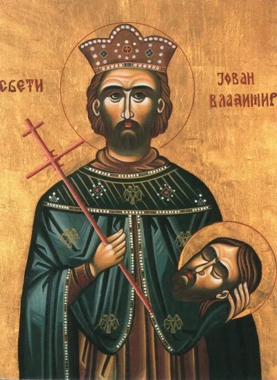 Sveti mučenik Jovan Vladimir, Knez srpski