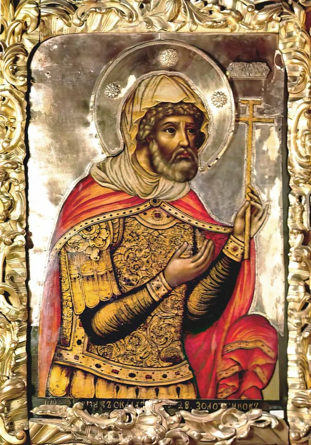 Sveti mučenik Longin Sotnik