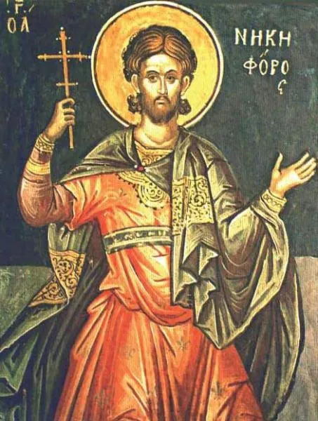 Sveti mučenik Nikifor