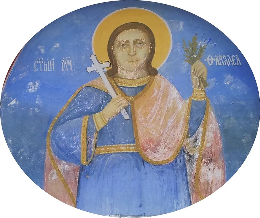 Sveti mučenik Talalej