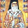 Sveti Nektarije Eginski