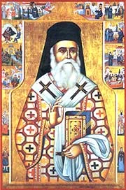 Sveti Nektarije Eginski