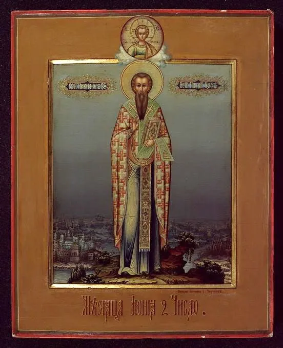 Sveti Nikifor
