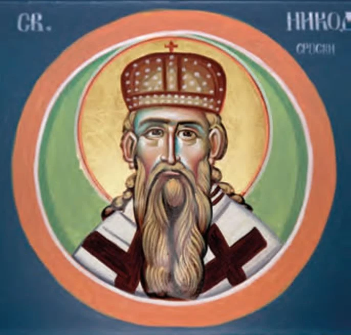 Sveti Nikodim Srpski