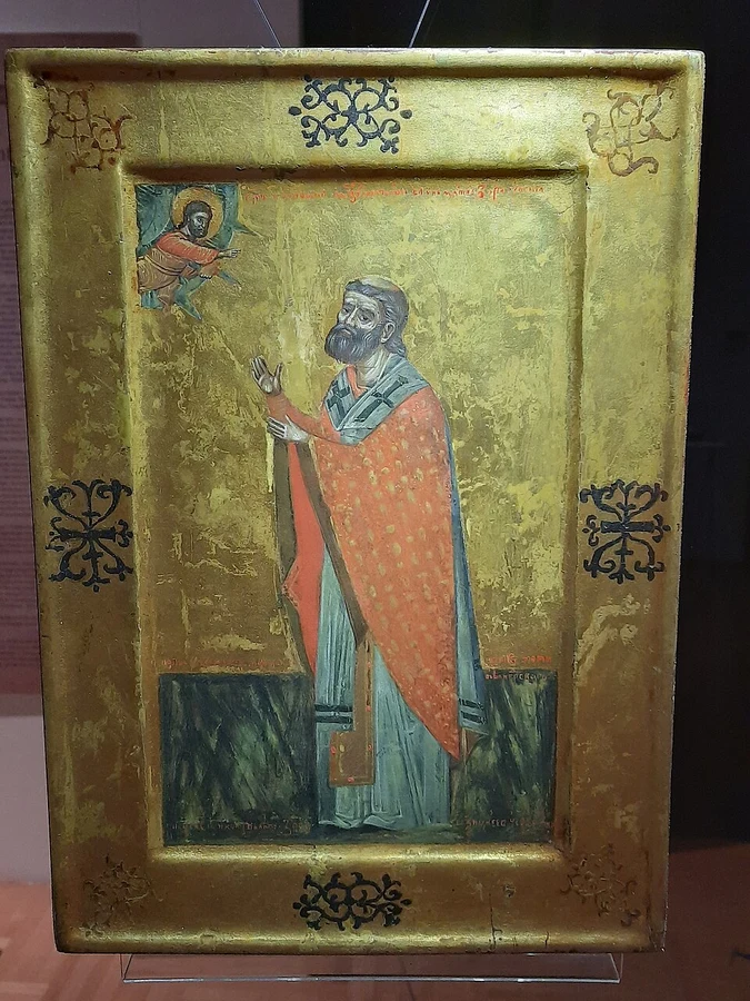 Sveti Pajsije (Janevac), Patrijarh srpski