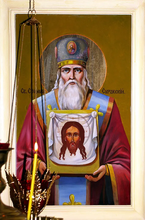 Sveti prepodobnomučenik Stefan