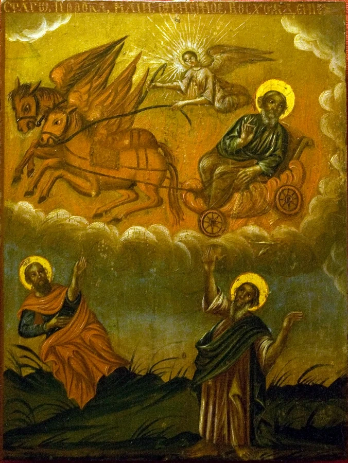 Sveti prorok Ilija - Ilindan